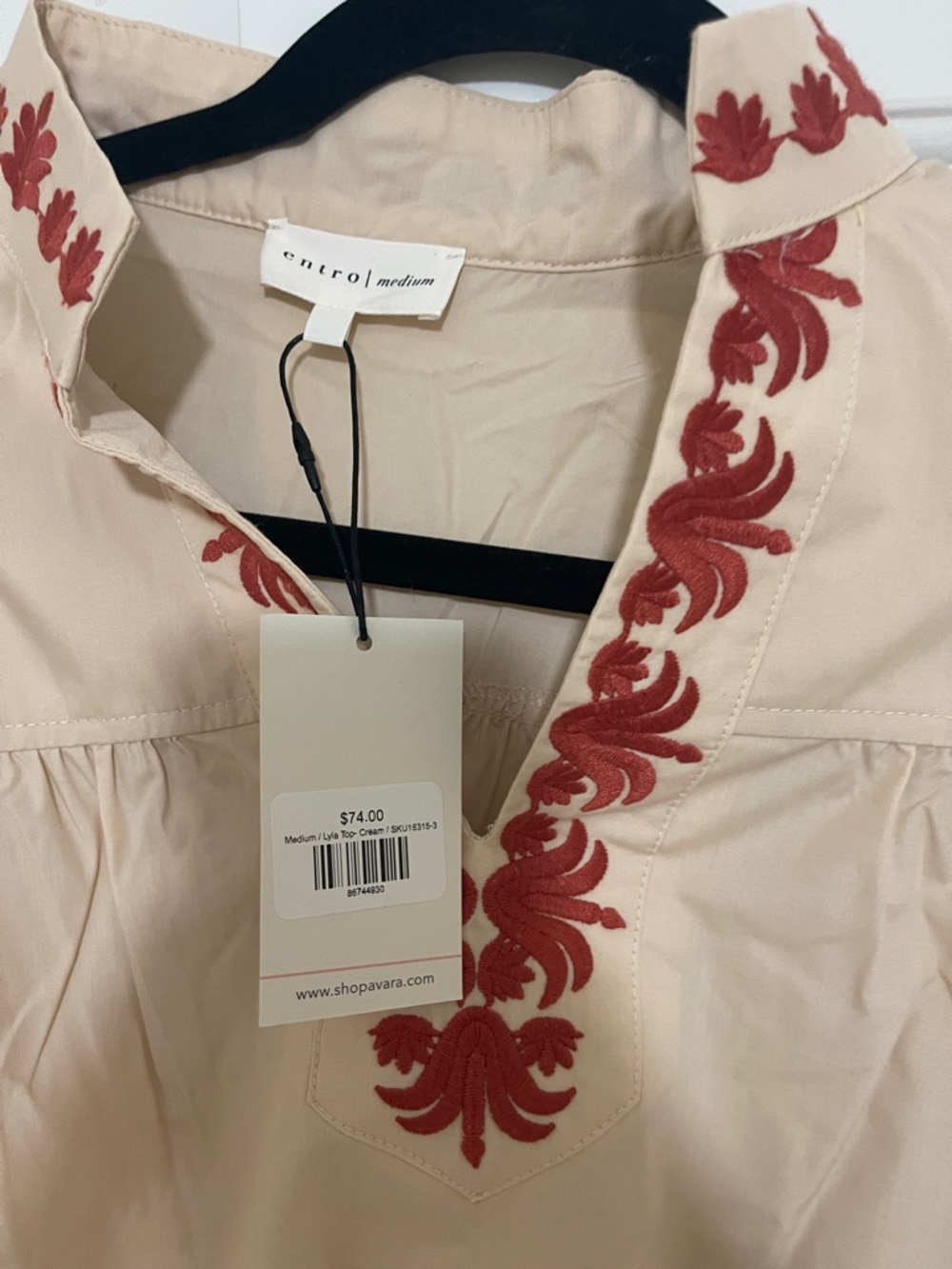 Entro- Puff-Sleeve Top in Cream with Red Accents - size medium - Picture 2 of 4